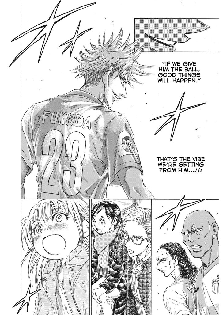 Ao Ashi, Chapter 323 image 14